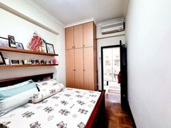 Hillview Green (D21), Condominium #559742011